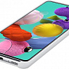 Чехол Samsung Silicone Cover для Samsung Galaxy A51 (белый)