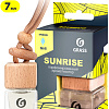 Grass Ароматизатор жидкий подвесной Sunrise AC-0195