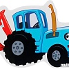 Развивающая игра Умка Синий трактор. Истории на магнитах 4680107907431