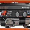 Бензиновый генератор Patriot GRS 2500