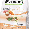 Сухой корм для кошек Unica Natura Unico Indoor с курицей, рисом и морковью 1.5 кг