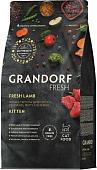 Сухой корм для кошек Grandorf Kitten Fresh Lamb&Sweet Potato (2кг)