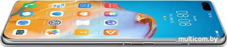 Смартфон Huawei P40 Pro ELS-NX9 Dual SIM 8GB/256GB (серебристый)