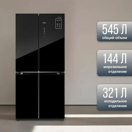 Четырёхдверный холодильник Tesler RCD-545I (черное стекло)
