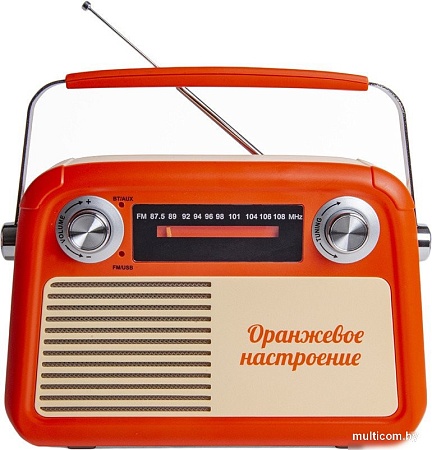 Радиоприемник БЗРП Fresh РП-341