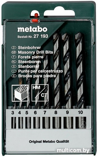 Набор оснастки Metabo 627193000 (8 предметов)