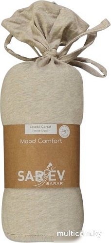 Постельное белье Sarev 1.5сп 100x200+30см на резинке P978 MEDULAS v2/K.Bej