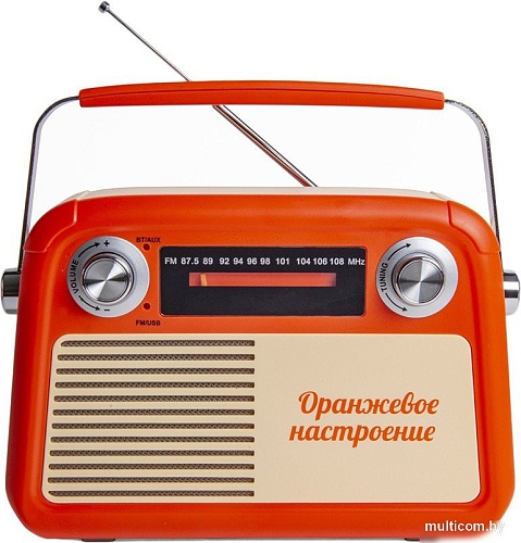 Радиоприемник БЗРП Fresh РП-341