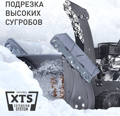 Снегоуборщик Patriot PS 707 T
