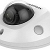 IP-камера Hikvision DS-2CD2523G2-IWS (2.8 мм)