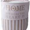 Корзина Handy Home EW-69 (бежевый)