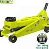 Подкатной домкрат Dyllu DTHJ2504