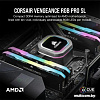 Оперативная память Corsair Vengeance RGB PRO SL 2x8GB DDR4 PC4-25600 CMH16GX4M2Z3200C16