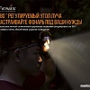Фонарь Fenix HM23