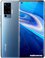 Смартфон Vivo X50 Pro 8GB/256GB (серая сталь)