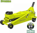 Подкатной домкрат Dyllu DTHJ2504