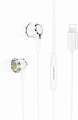 Наушники Borofone BM90 USB Lightning (белый)