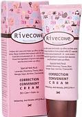 Тональный крем Rivecowe Beyond Beauty Correction Convenient Cream SPF43 РА+++ 40 мл