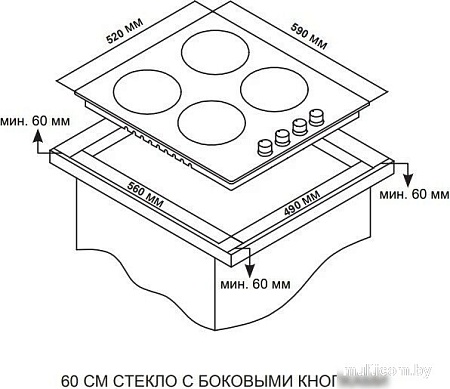 Варочная панель ARDO GHS64GB2
