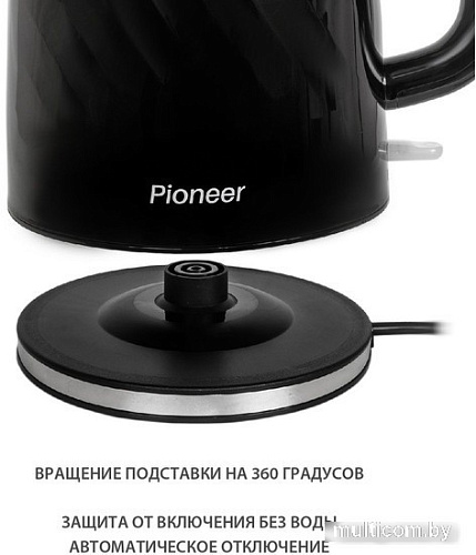 Электрический чайник Pioneer KE220P (черный)