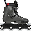 Роликовые коньки Powerslide Next Charcoal 90 908408 (р. 40-41)