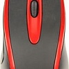 Мышь Havit HV-MS753 (черный/красный)