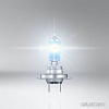 Галогенная лампа Osram Night Breaker 200 H7 64210NB200-HCB (пластиковый бокс, 2 шт)
