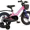 Детский велосипед Maxiscoo Jazz Pro 16 2025 MSC-J1642P (розовый сапфир, разобранный)