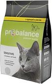 Корм для кошек Probalance Sensitive с чувствительным пищеварением Курица и рис 0.4 кг