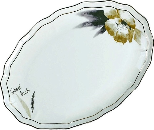 Блюдо Lenardi Камилла 145-653