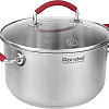 Кастрюля Rondell Sorge RDS-1221