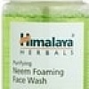 Himalaya Herbals Пенка для умывания с нимом 150 мл