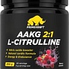 AAKG Prime Kraft Aakg 2:1 &amp; L-Citrulline Dl-Malate (200г, ягодный пунш)