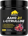 AAKG Prime Kraft Aakg 2:1 & L-Citrulline Dl-Malate (200г, ягодный пунш)