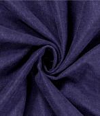 Штора Legrand Канвас 2x2.8 м 58116921 (океан)