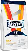 Happy Cat Vet Renal Adult (1 кг)