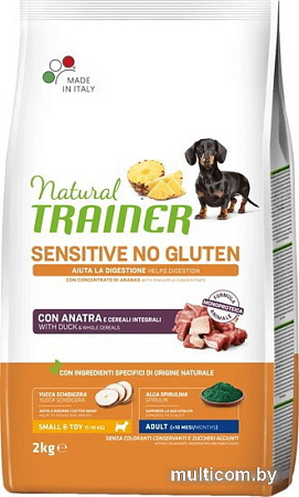 Сухой корм для собак Trainer Sensitive No Gluten Mini Adult with Duck (для взрослых мелких пород с чувствительным пищеварением с уткой) 2 кг