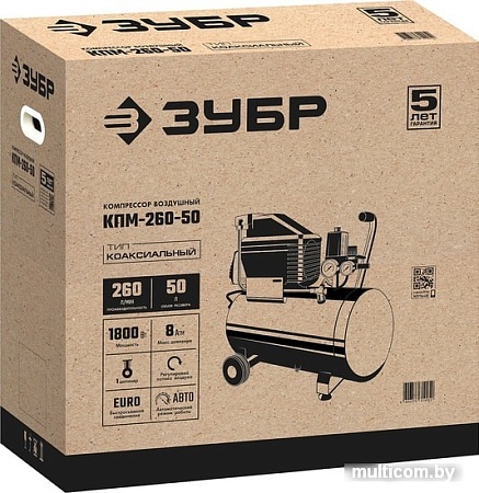 Компрессор Зубр КПМ-260-50