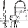 Смеситель Ferro Modena BTM8