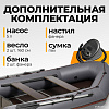Моторно-гребная лодка BarrakuDA BR-3200 Киль (серый)
