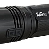 Фонарь Nitecore R40 V2 (черный)