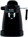 Рожковая бойлерная кофеварка Vitek VT-1518