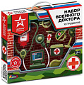 Игровой набор доктора терапевта Играем вместе 2004U065-R1