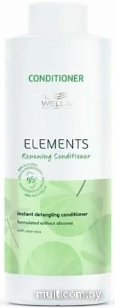 Кондиционер Wella Professionals Elements Renew 1 л