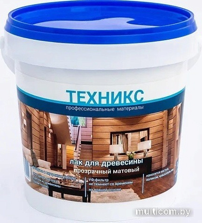 Лак Техникс ВД-АК-1 ТМ Для древесины 3 кг (прозрачный, матовый)