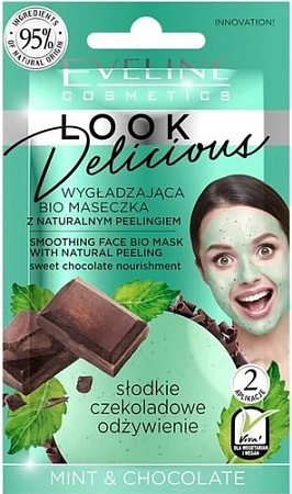 Косметика по уходу за лицом Eveline Cosmetics Маска для лица BioMint & Chocolate Look Delicious разгл. 10 мл