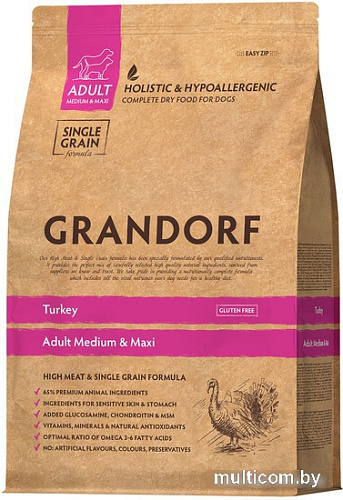 Сухой корм для собак Grandorf Medium & Maxi Breeds Turkey (с индейкой) 3 кг