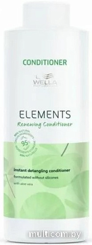 Кондиционер Wella Professionals Elements Renew 1 л