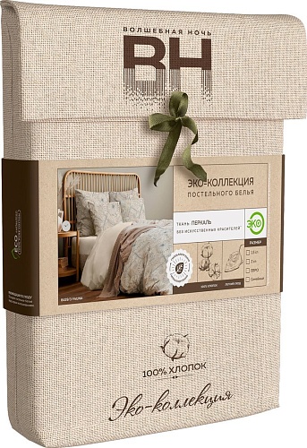 Постельное белье Волшебная ночь Fauna КПБ ВН 1501 8439/3+полубел