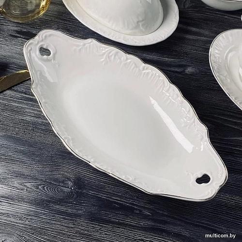 Блюдо Lenardi Аврора Золото 305-066